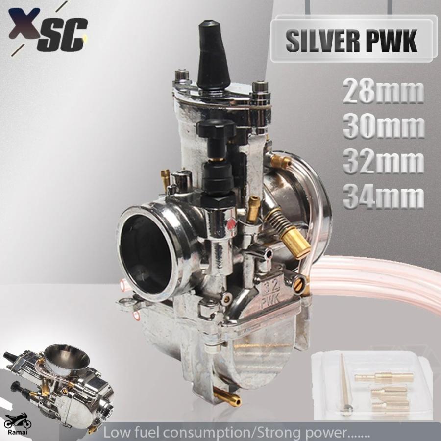 値下げ　5500→5000円　MAIKUNI PWK28タイプキャブ　pwk  ケイヒン　 並行輸入品】 シルバー PWK 28 30 32 34mm Power Jet キャブレター