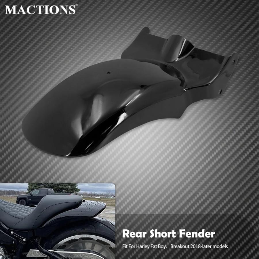 並行輸入品】 バイク リア ショート フェンダー カバー out ライト