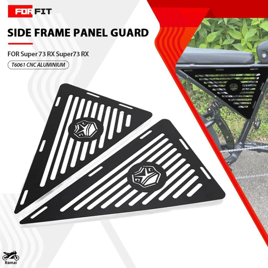 並行輸入品】 SUPER 73 / RX バイク リア トライアングル Baffle