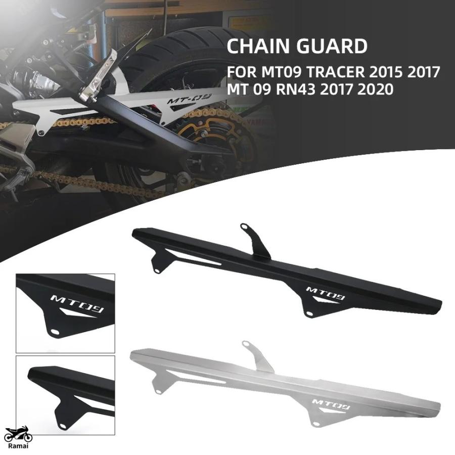 並行輸入品 バイク チェーン カバー ガード プロテクター ヤマハ MT 09