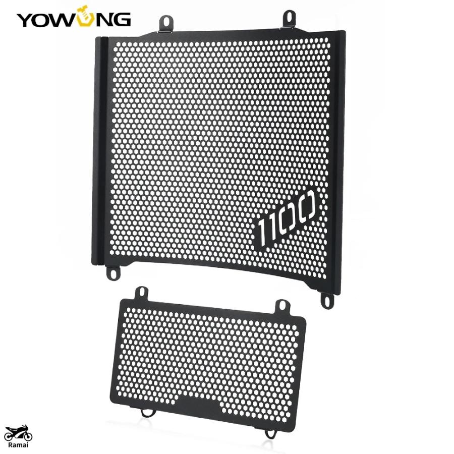 並行輸入品 バイク CNC ラジエーター ガード クーラー プロテクト