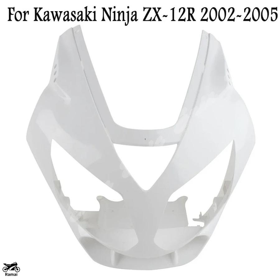 未塗装 フロント カウル Nose フェアリング カワサキ ニンジャ