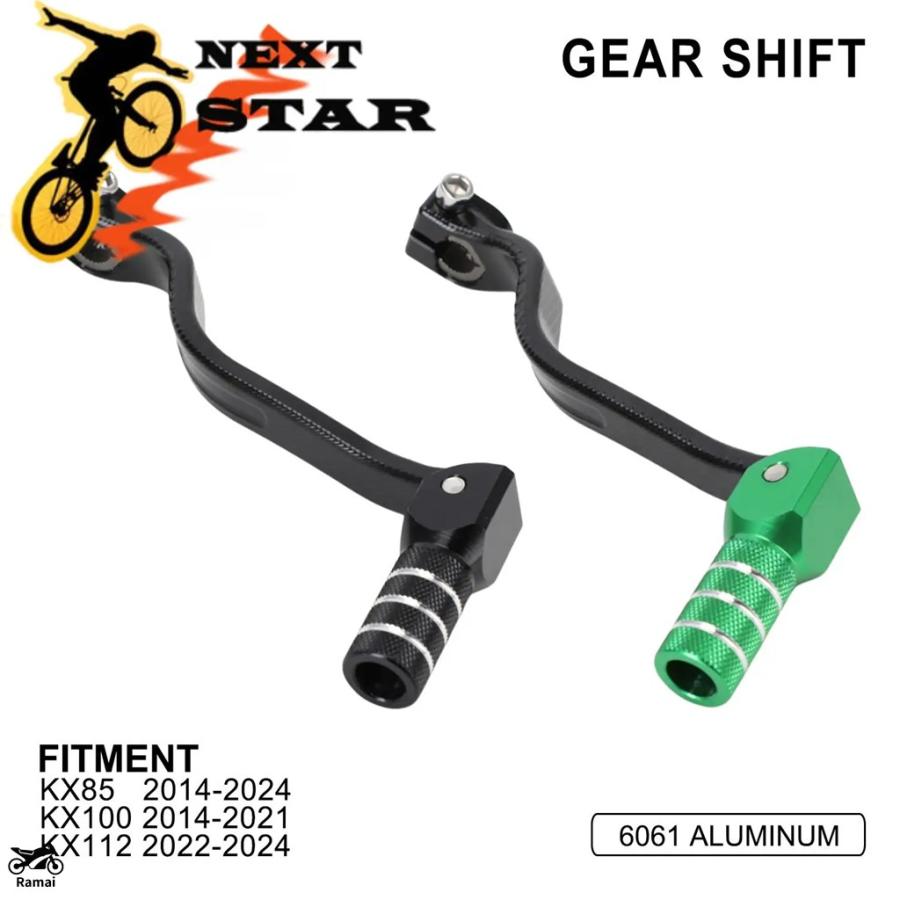 並行輸入品 バイク シフト レバー ギア ペダル カワサキ KX85 2014年