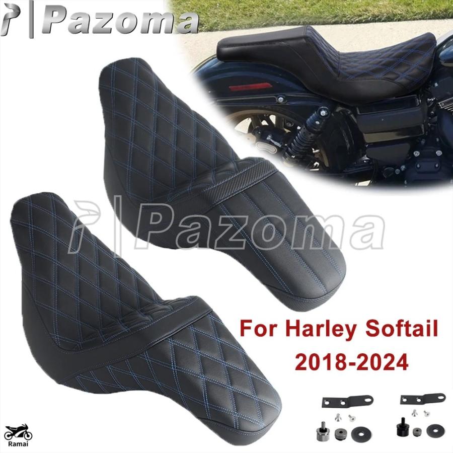 並行輸入品】 ブルー シート ハーレー ソフテイル スポーツ グライド