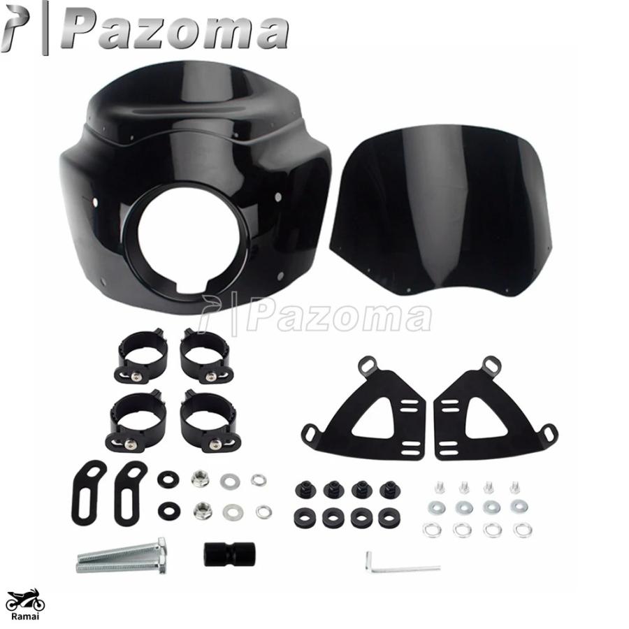 ウインドシールド 14.4インチ バイク用フェアリング ウインドシールド