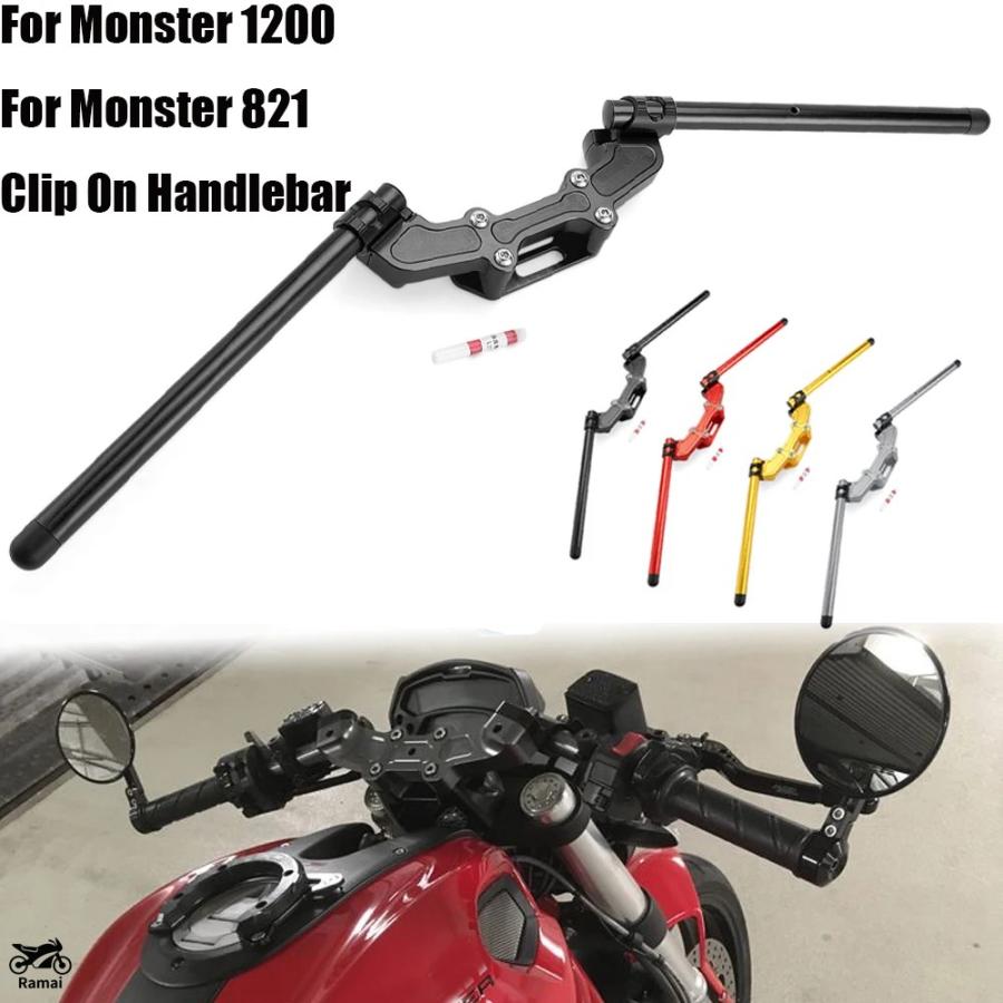 並行輸入品】 バイク クリップ on 調整可 ハンドル バーs アダプター