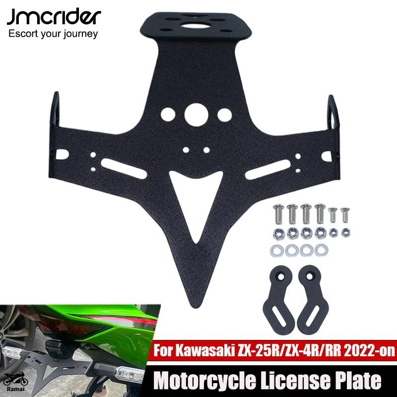 並行輸入品】 カワサキ ZX-4R ZX-4RR ZX-25R ZX4R ZX4RR ZX25R 2024