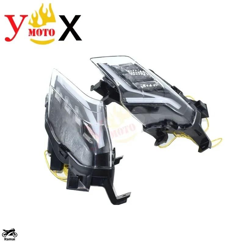 t-max530 2012年フロントリアテールライトセット 並行輸入品】フィット2012-2016 TMAX530 T-MAX 530 ledフロント