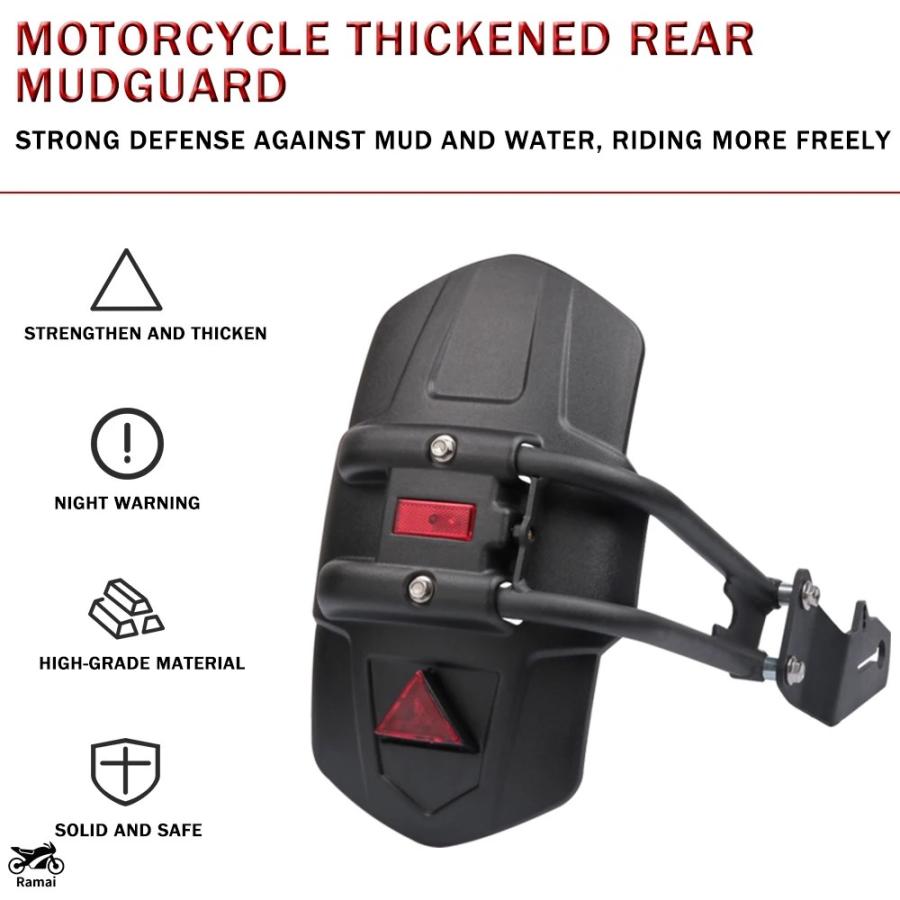並行輸入品】 バイク リア フェンダー 泥除け スプラッシュ ガード