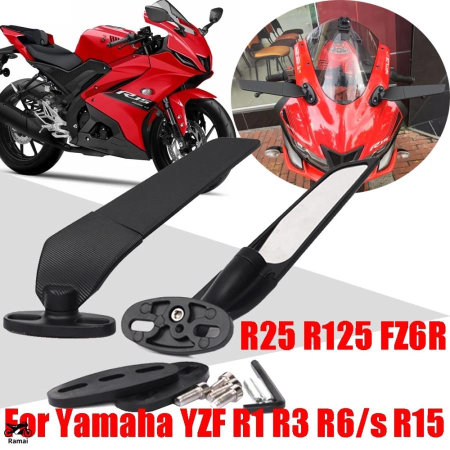 並行輸入品】 バイク ミラー 風防 ウィング 調整可 Rotating サイド