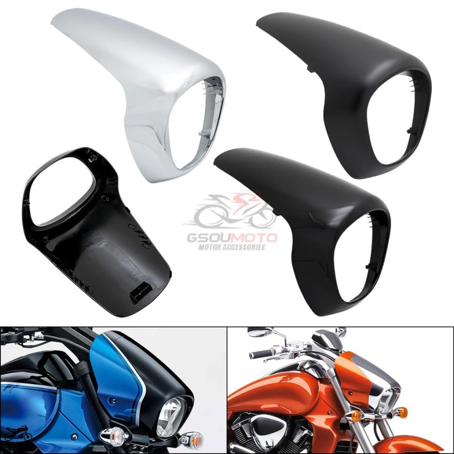 自転車 並行輸入品】 51811-48GB0 バイク フロント ヘッドライト フェアリング