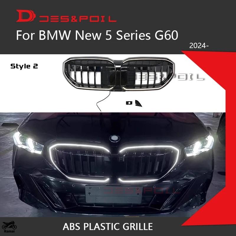 並行輸入品】 LED ライト グリル BMW 5 シリーズ G60 M60 キドニー