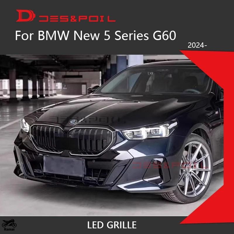 並行輸入品】 LED ライト グリル BMW 5 シリーズ G60 M60 キドニー