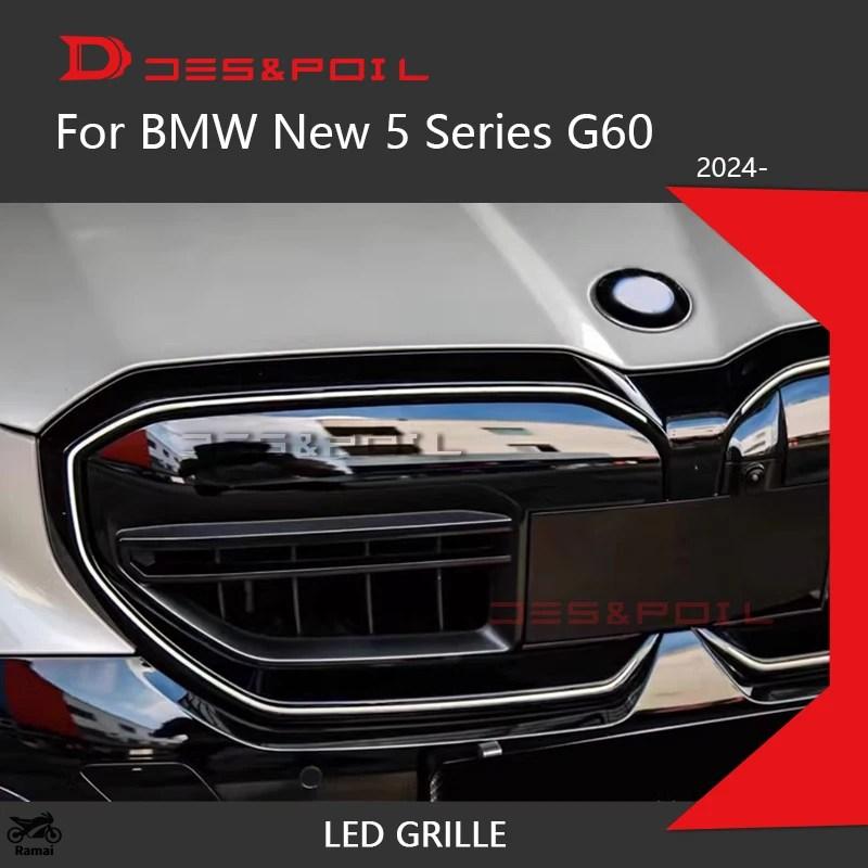 並行輸入品】 LED ライト グリル BMW 5 シリーズ G60 M60 キドニー