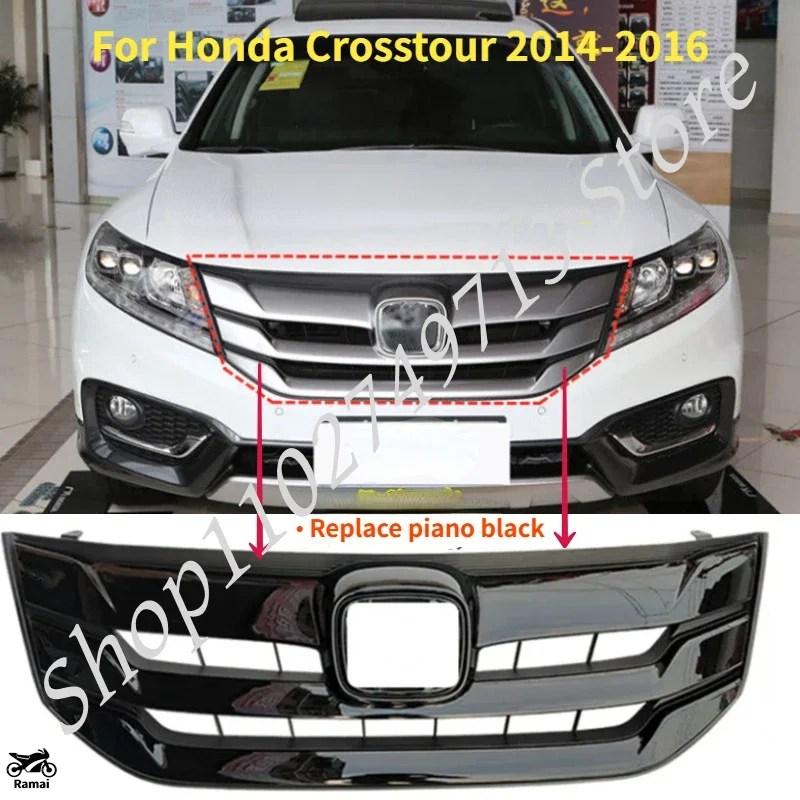 【並行輸入品】 ホンダ クロスツアー 2011年-2016年 1PC つやあり ブラック B フロント グリル グリル レーシング グリル Direct カスタム パーツの画像