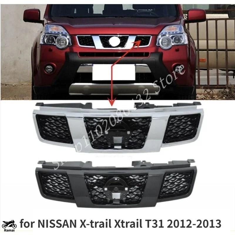 並行輸入品】 ニッサン エクストレイル T31 2012年-2013年 マット