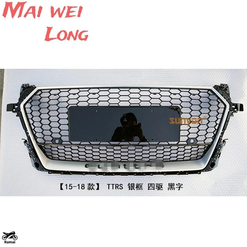 並行輸入品 アウディ TT TTS Mk3 FV/8S 2015年 2016年 2017年 2018年 ハニカム スポーツ メッシュ TTRS HEX グリル グリル ブラック シルバー カスタム パ_5