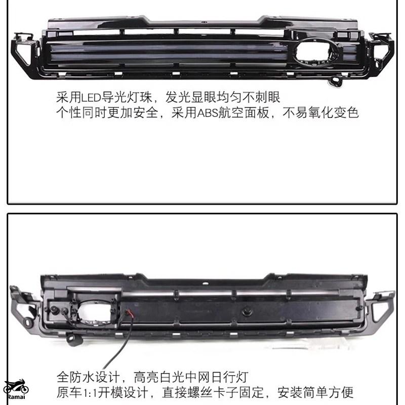 並行輸入品】 フロント グリル ランプ ランドローバー ディフェンダー