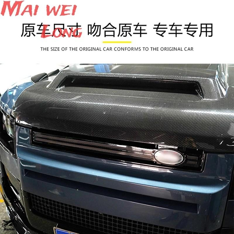 並行輸入品】 フロント グリル ランプ ランドローバー ディフェンダー