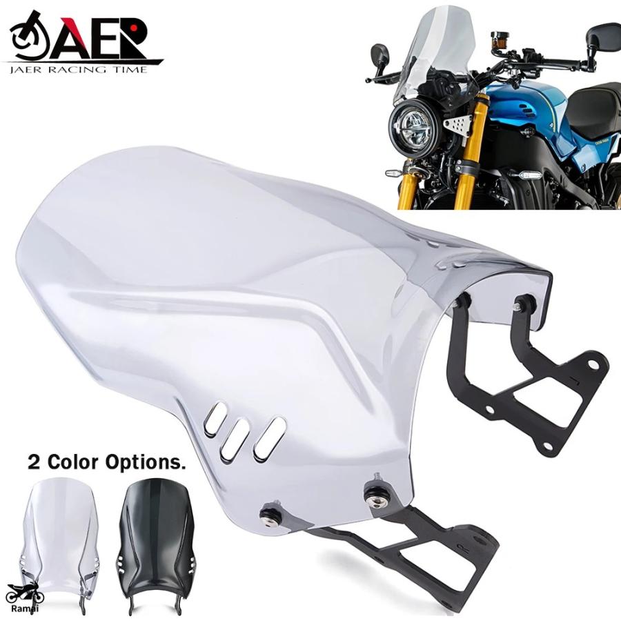 YAMAHA RZ250 タンクとカバーセット オートバイサイドフェアリング オートバイの燃料タンクサイドフレーム