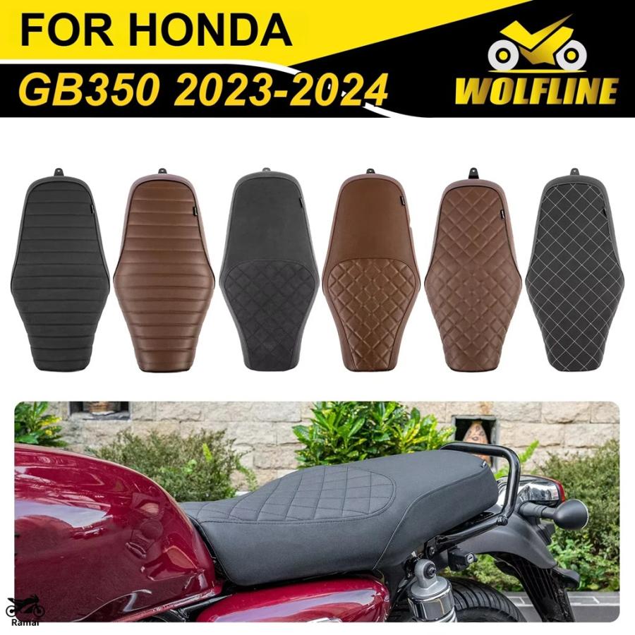 バイク HONDA バイクシート ブラウン GB350 純正 2023
