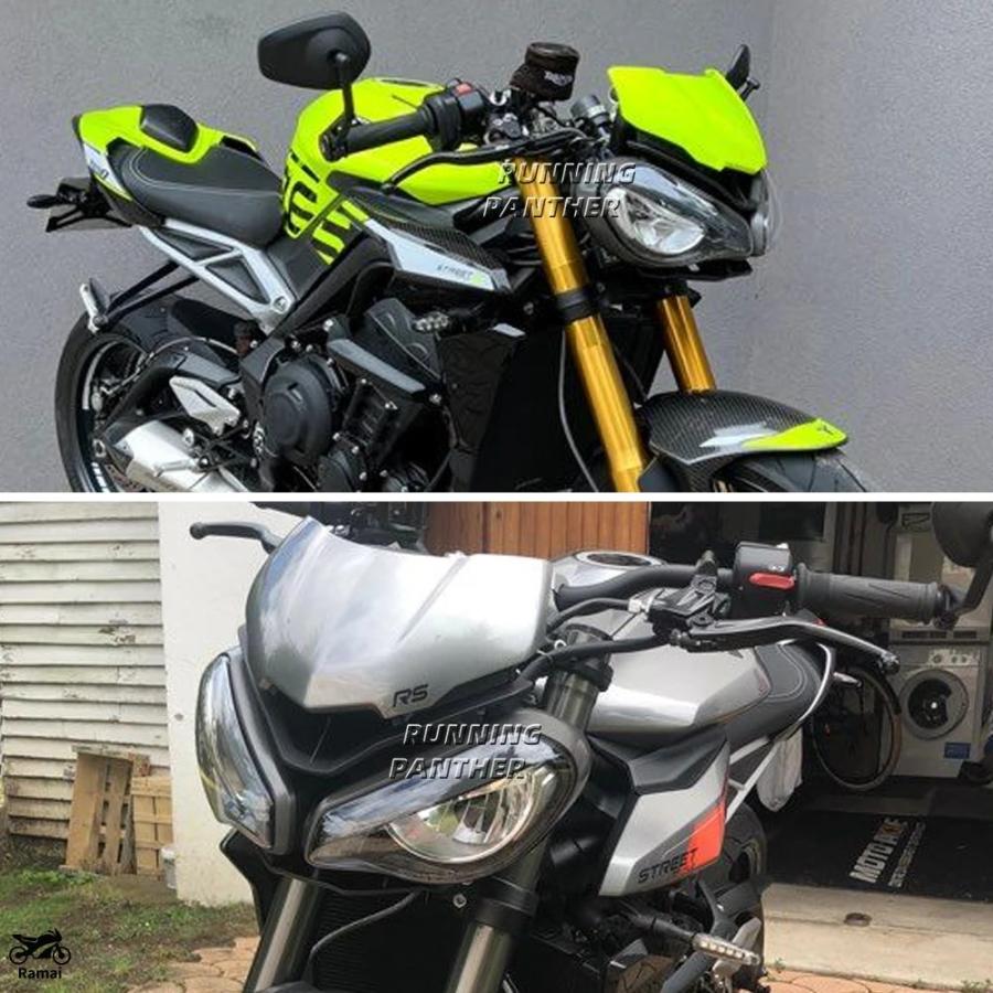 並行輸入品 ストリート トリプル 765RS 2023- バイク 風よけ 風防
