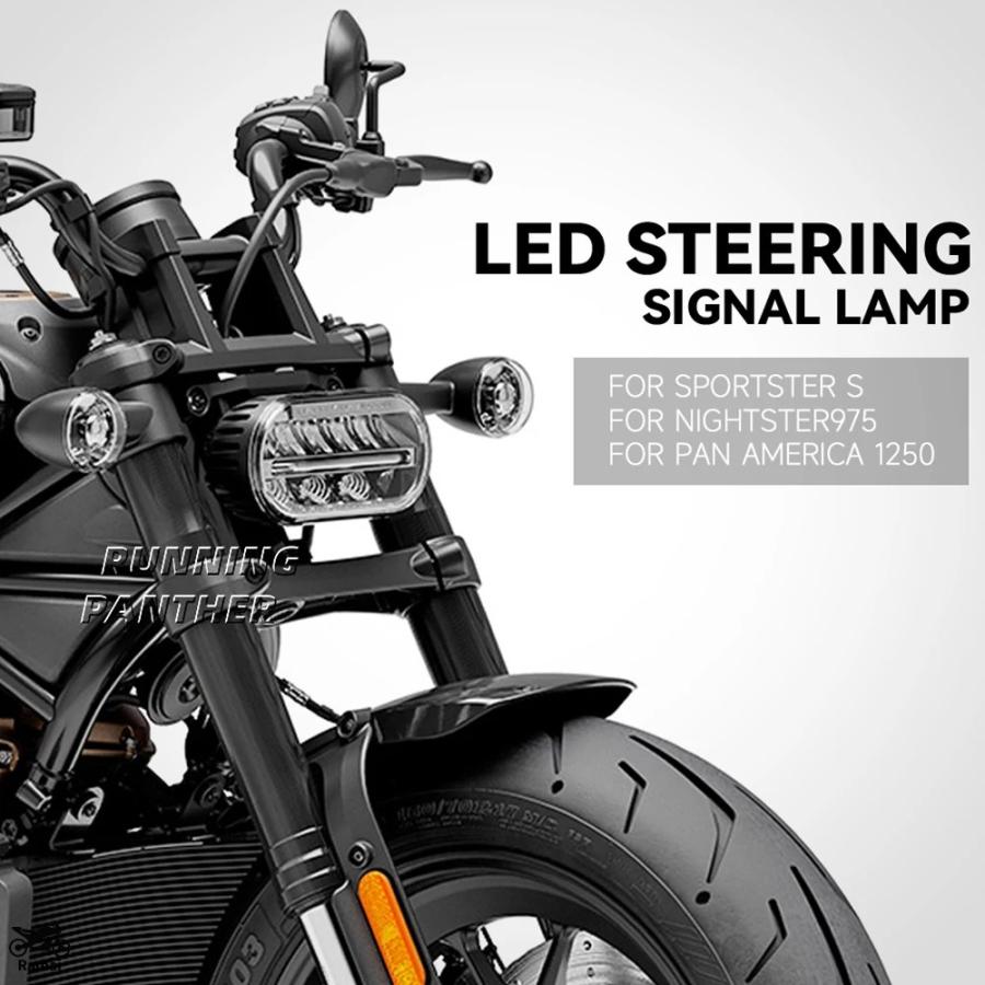 並行輸入品 バイク フロント リア ウィンカー キット インジケータ― ライト ランプ スポーツスター S 1250S RH1250 Pan America 1250 S ナイトスター 975_5