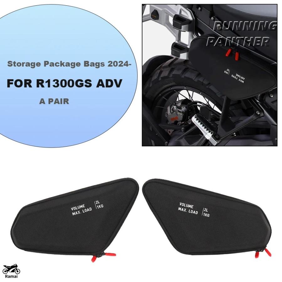 ススギ 並行輸入品】 BMW R1300GS アドベンチャー R 1300 GSA R1300 GS ADV