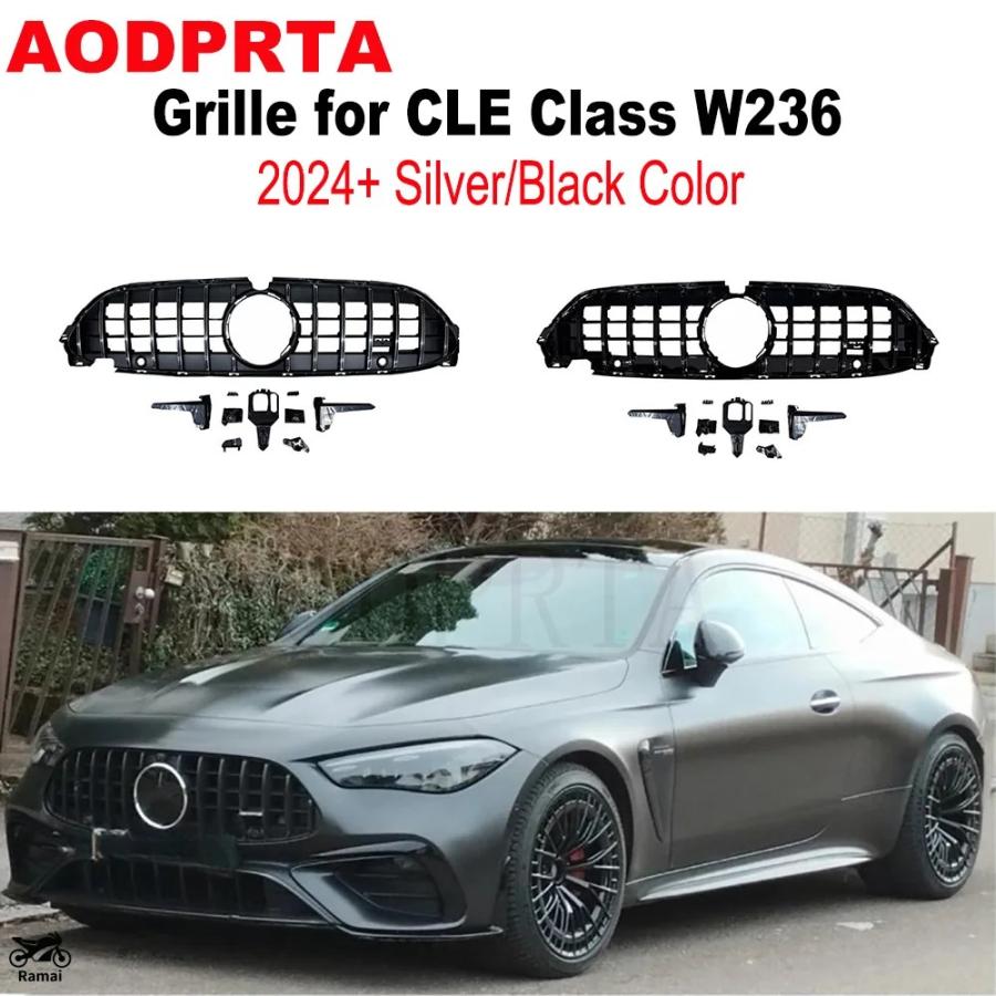 【並行輸入品】 2024 2025 CLE グリル フロント バンパー メッシュ フード ベンツ クラス W236 CLE260 CLE300 ...
