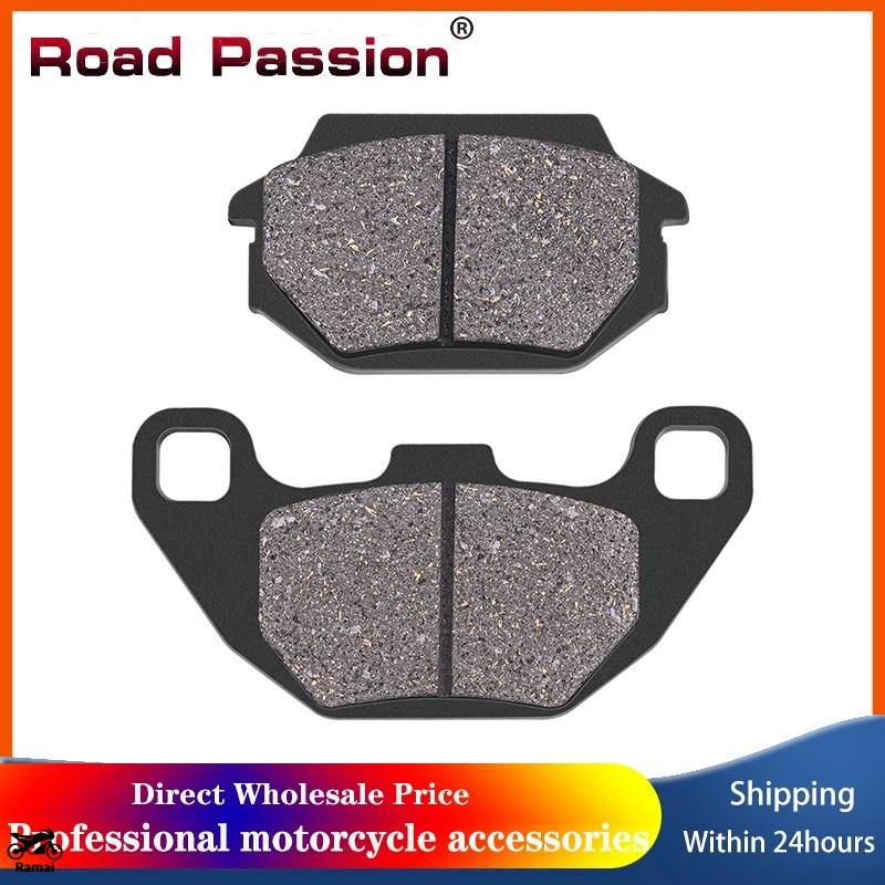 並行輸入品 Road Passion バイク フロント リア ブレーキ パッド カワサキ KFX 50 90 SYM Combiz 125 HD Joyride SK 125 150 200 GT 500 カスタム パーツ