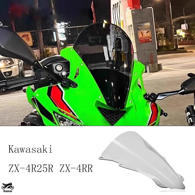 並行輸入品】 Pare-brise de comp?tition pour カワサキ ZX-4R 25R ZX