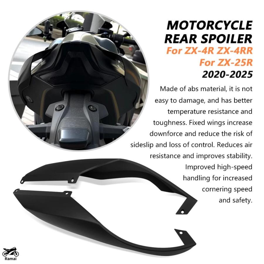 並行輸入品 ZX-25R ZX-4R ZX-4RR 2020年-2025 バイク downce naked