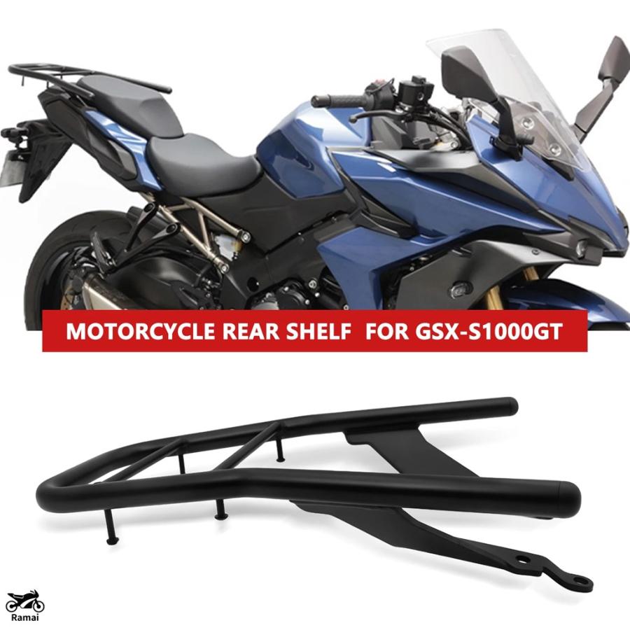 並行輸入品】 GSX-S1000GT GSX S1000GT 2022年-2025 バイク ラゲッジ
