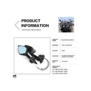 並行輸入品】 バイク Rotatable リア ミラー ウィンカー ヤマハ YZF-R7