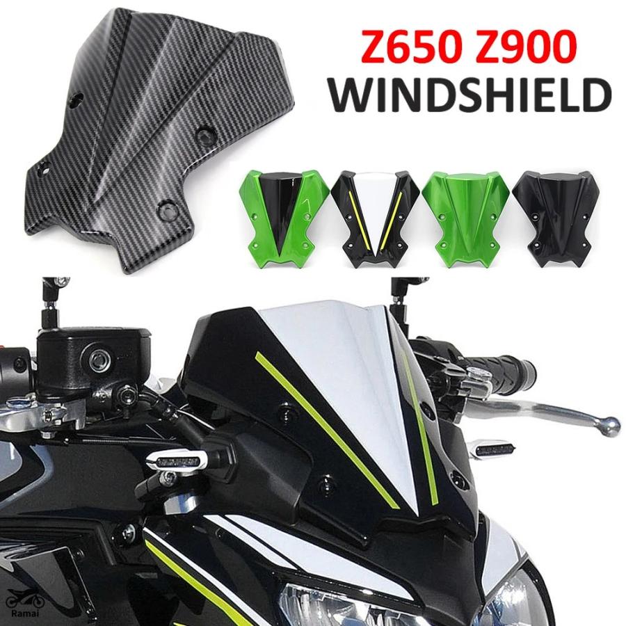 並行輸入品】 2020年 Z 900 650 バイク 風よけ 風防 ウインドシールド
