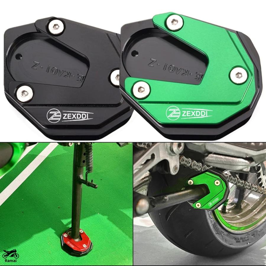 並行輸入品】 バイク サイド スタンド プレート カワサキ Z 650 900