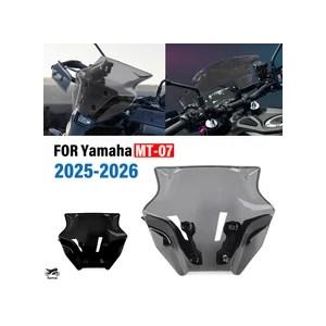 並行輸入品】 ヤマハ MT-07 MT07 2025 2026 バイク フロント フェア