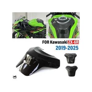 並行輸入品】 カワサキ ニンジャ ZX6R ZX-6R ZX 6R 2019年-2025 バイク