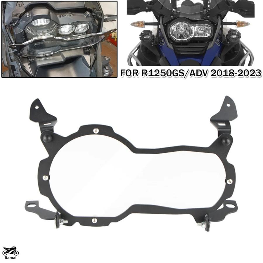 並行輸入品 R1200GS バイク ヘッドライト プロテクター ガード レンズ