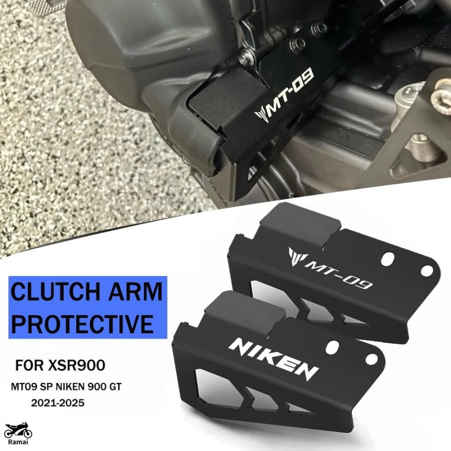 並行輸入品】 ヤマハ MT09 SP NIKEN 900 GT 2021年-2022年-2023 2024