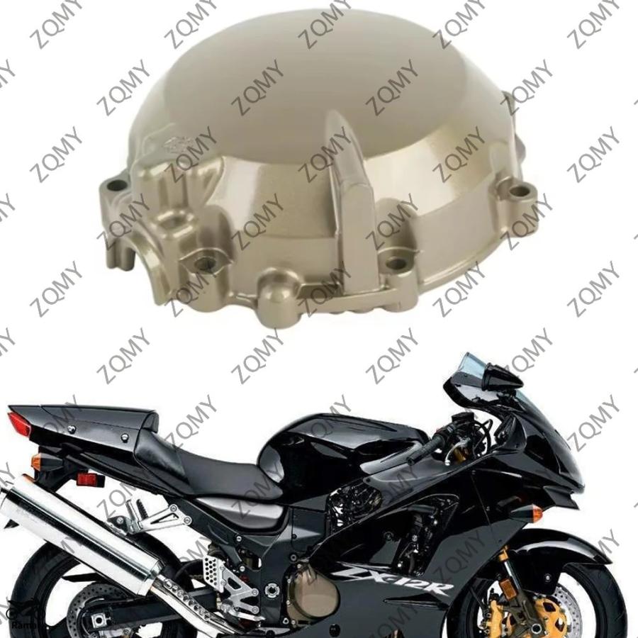 ケースのみ 並行輸入品】 バイク エンジン Crank ケース Stator ジェネレーター