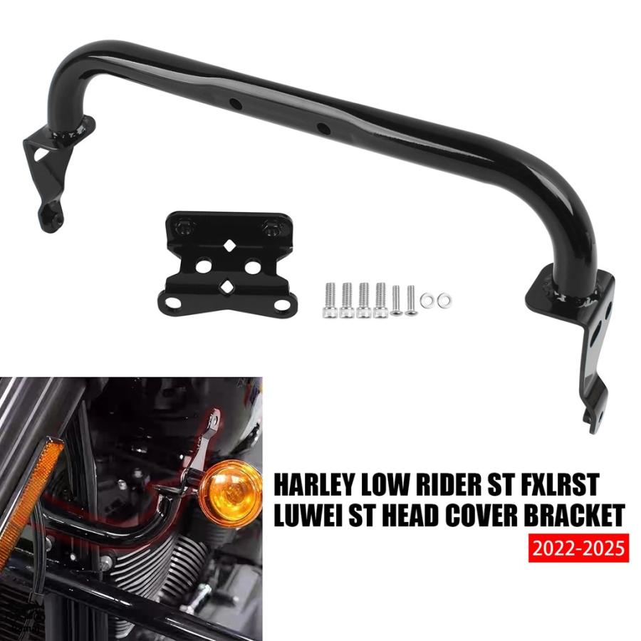 ハーレーダビッドソン用フェアリング LED FXLRST FXRST ローライダーST】LEDカスタムするならCustom Dynamics – ハーレー