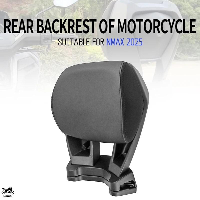 並行輸入品 バイク ヤマハ 2025 NMAX125 NMAX155 N-MAX NMAX 125 155
