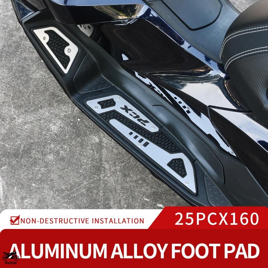 並行輸入品 バイク フットレスト ホンダ PCX 125 160 PCX125 PCX160