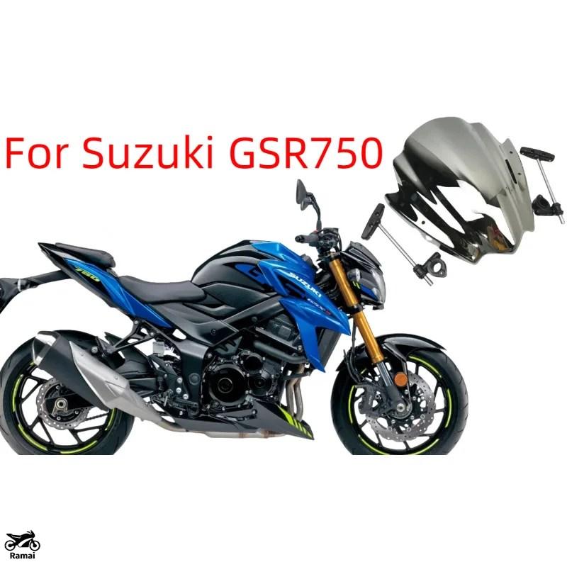 GSR 400/600 タンクカバー ネイビー 【公式通販】