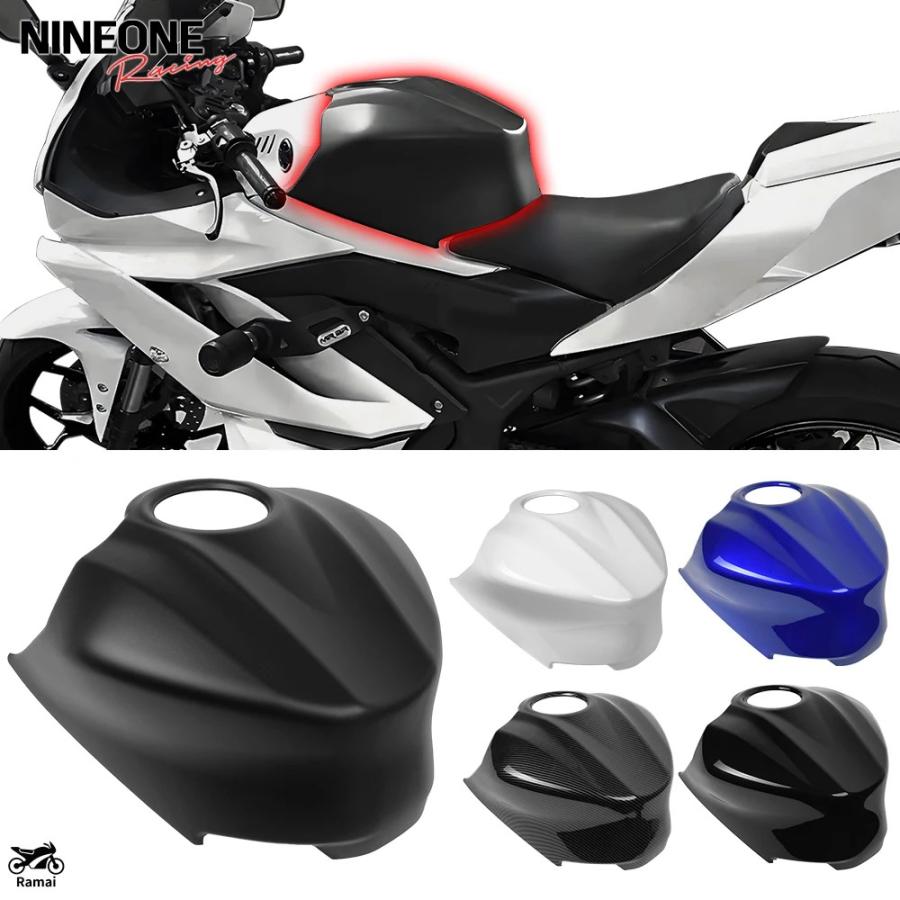 並行輸入品】 YZF R3 ガソリン タンク カバー プロテクト ガード