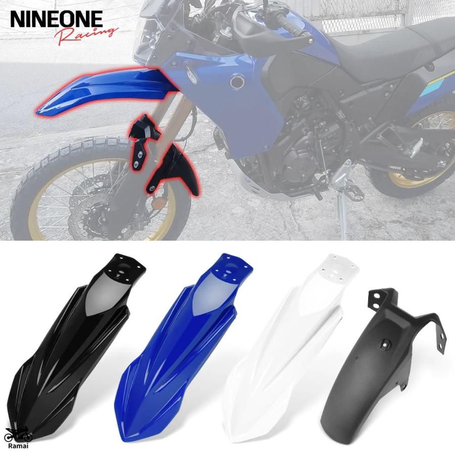 並行輸入品】 フロント ハイ マウント Up フェンダー 泥除けquard