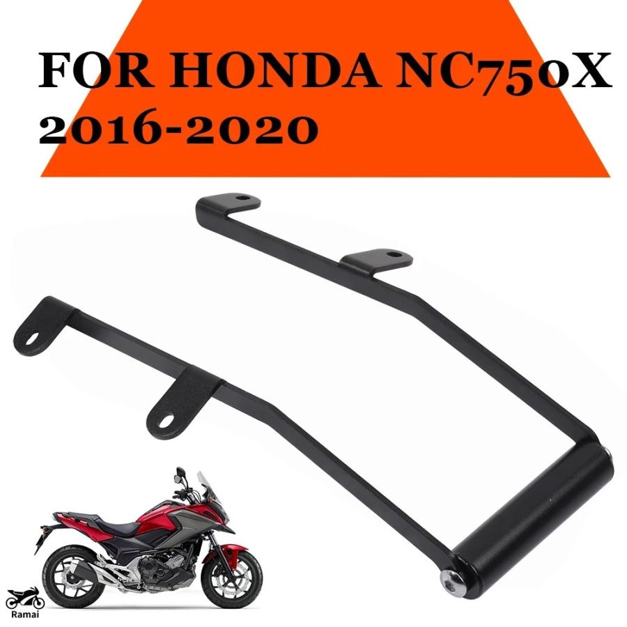 並行輸入品】 NC750X GPS スマホ Navigation ブラケット フロント