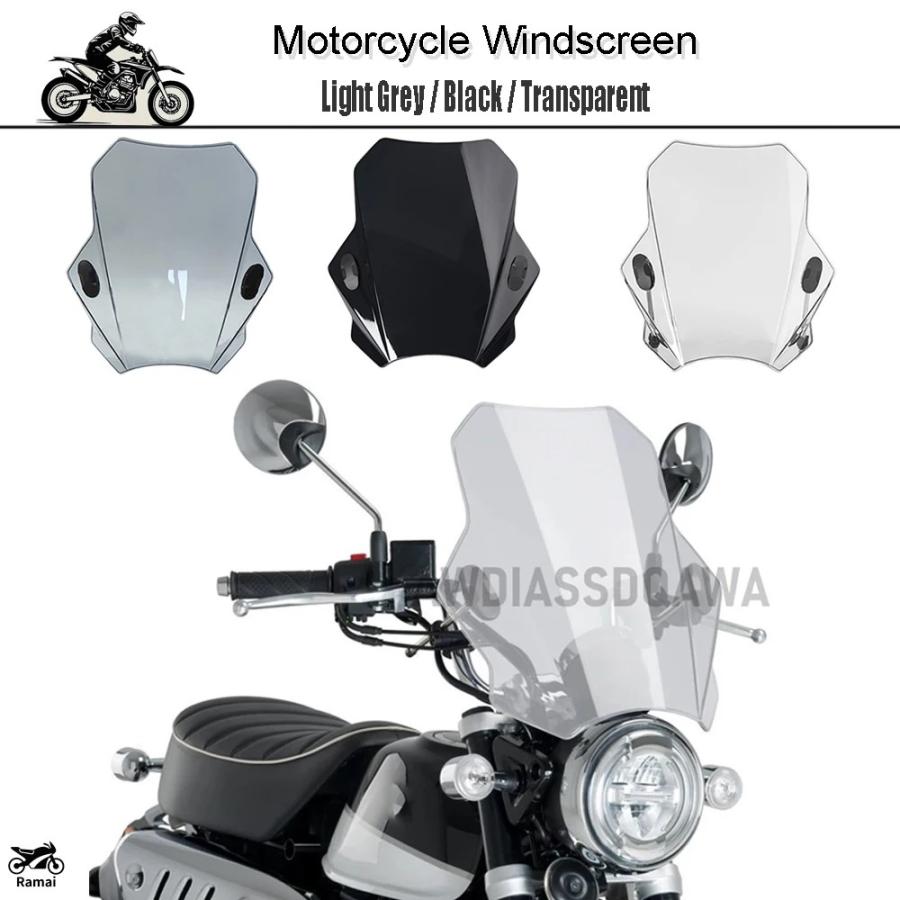 並行輸入品】 バイク 風防スクリーン, 風防スクリーン カバー