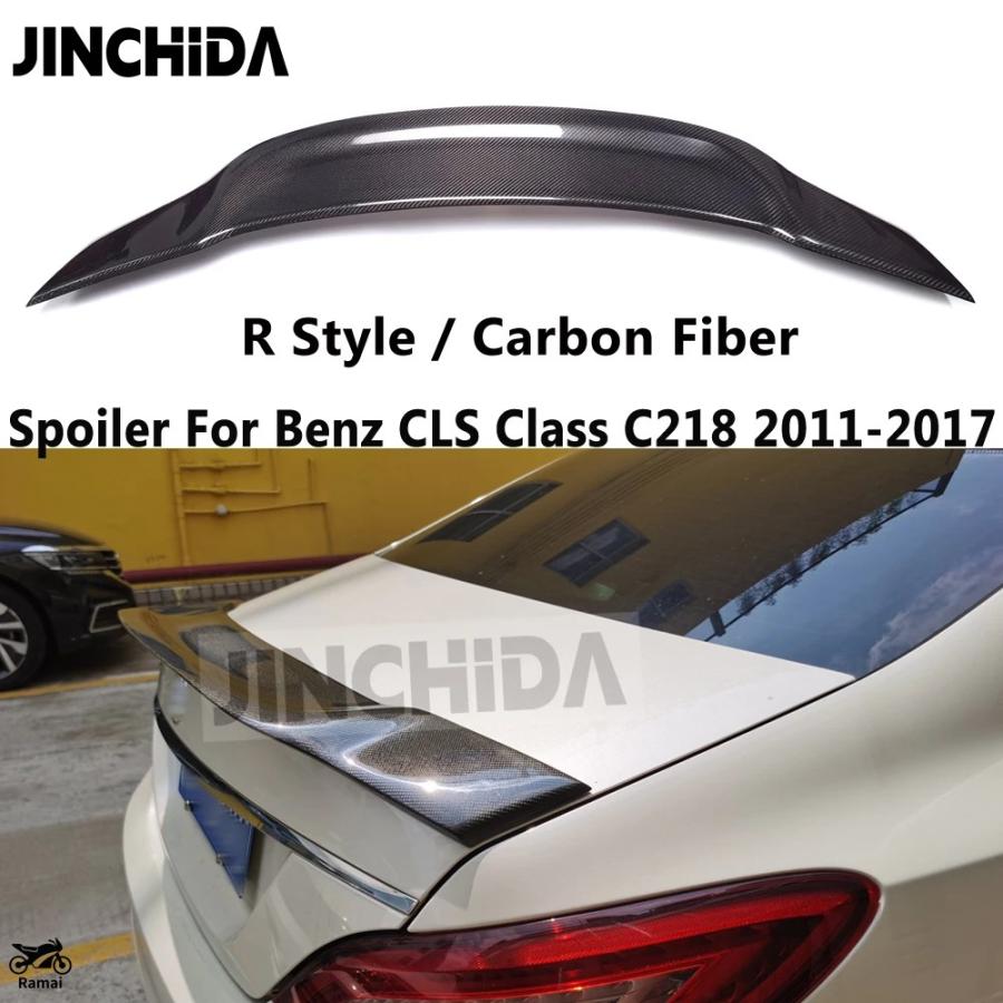 並行輸入品】 C218 R 本物 カーボン リア トランク スポイラー
